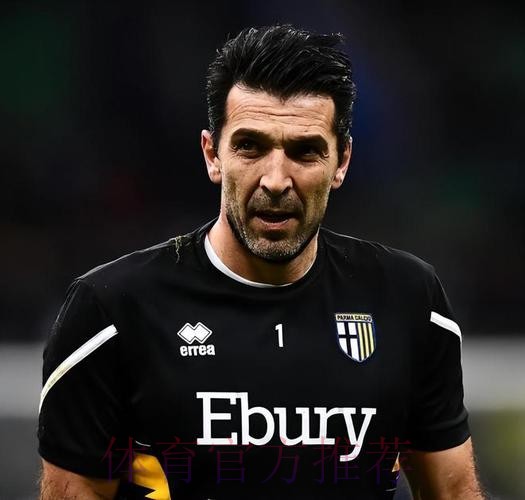 布冯:意甲的竞争非常激烈,希望尤文重建的基石已经铺下 布冯:意甲的竞争非常激烈,希望尤文重建的基石已经铺下